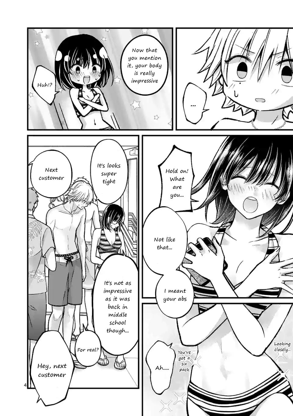 Tsurenai Kanojo no Hitorijime Chap 18 - Next Chap 19