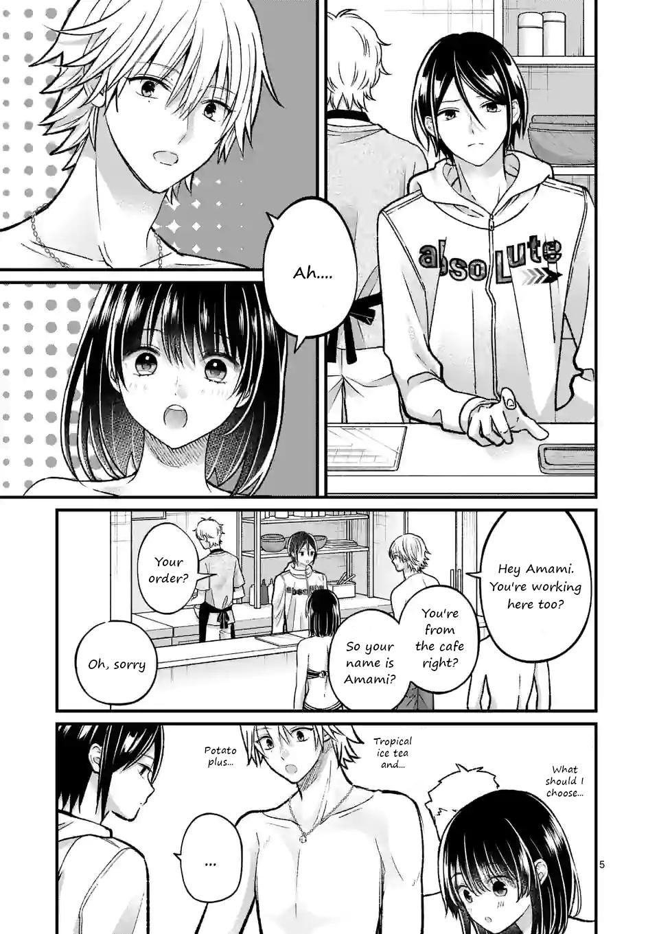 Tsurenai Kanojo no Hitorijime Chap 18 - Next Chap 19