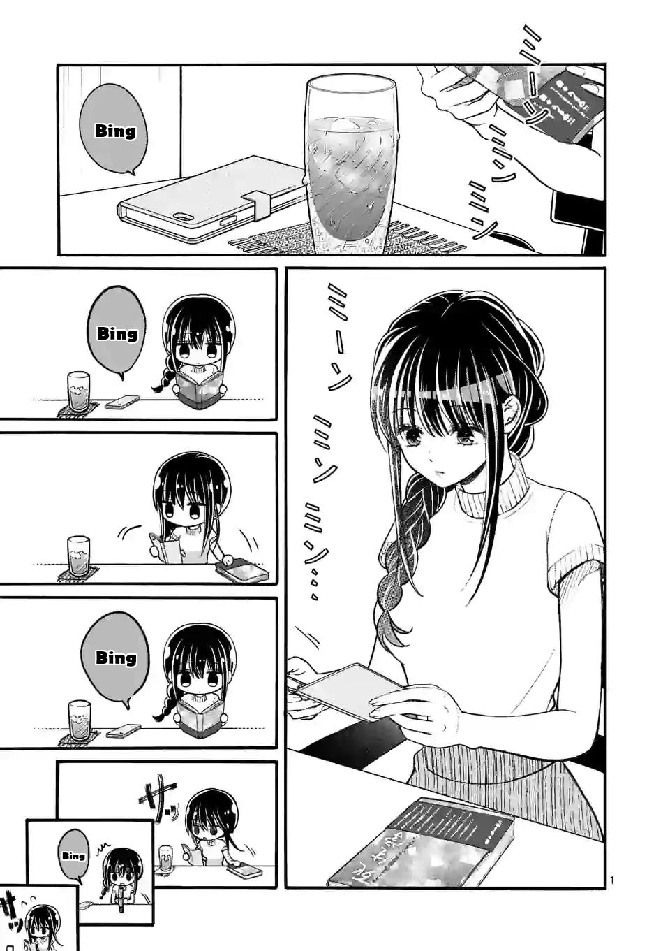 Tsurenai Kanojo no Hitorijime Chap 19 - Next Chap 20