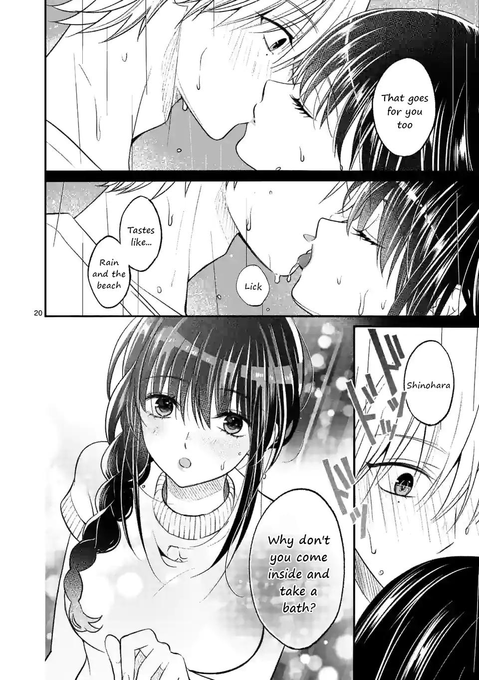 Tsurenai Kanojo no Hitorijime Chap 19 - Next Chap 20