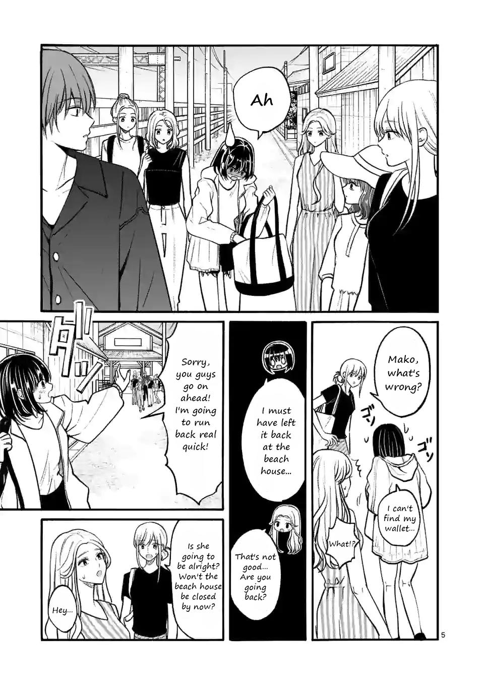 Tsurenai Kanojo no Hitorijime Chap 19 - Next Chap 20
