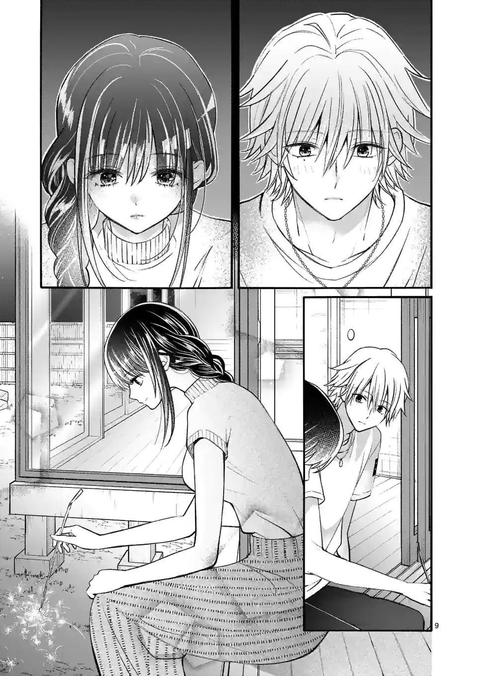 Tsurenai Kanojo no Hitorijime Chap 19 - Next Chap 20