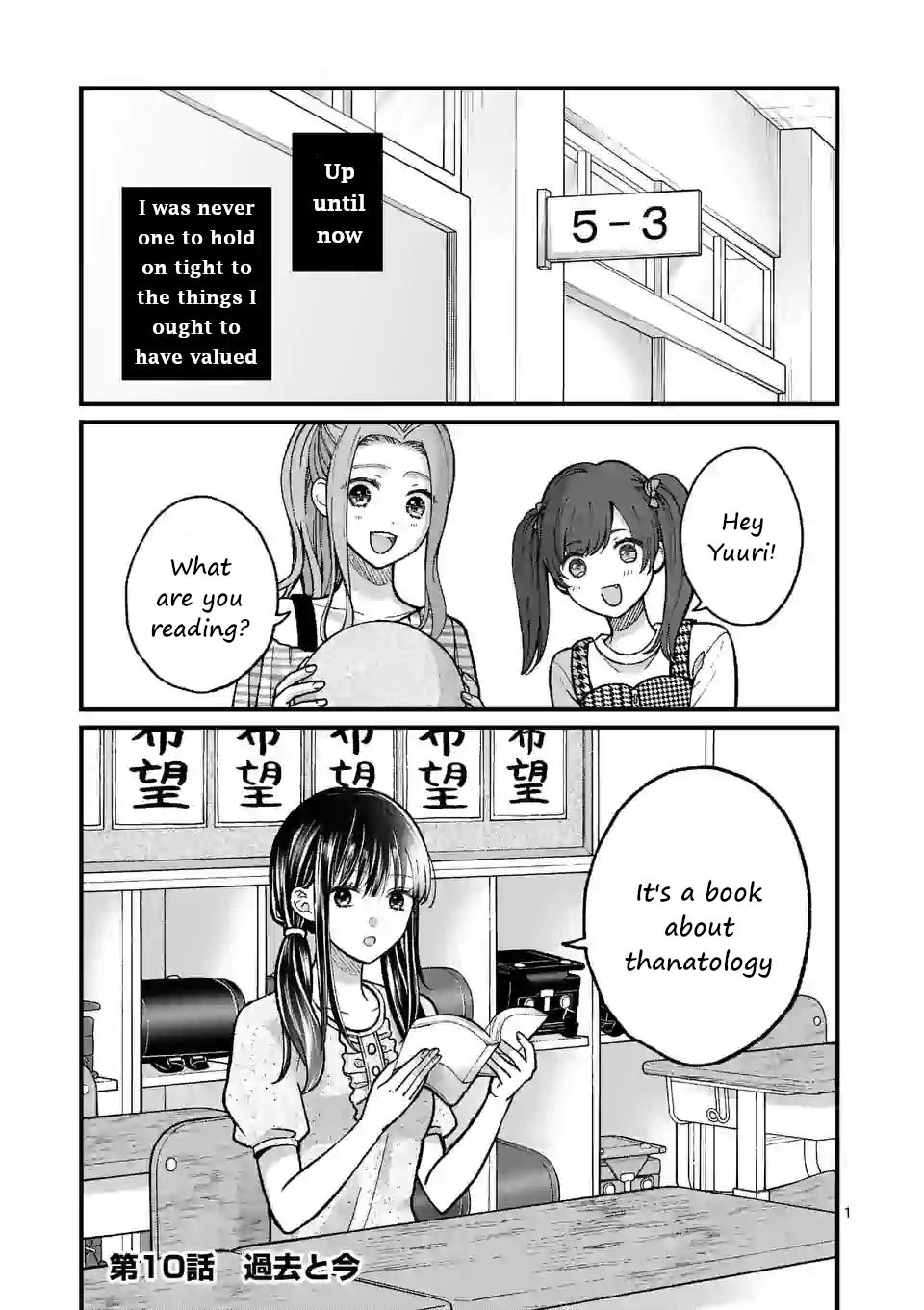 Tsurenai Kanojo no Hitorijime Chap 10 - Next Chap 11