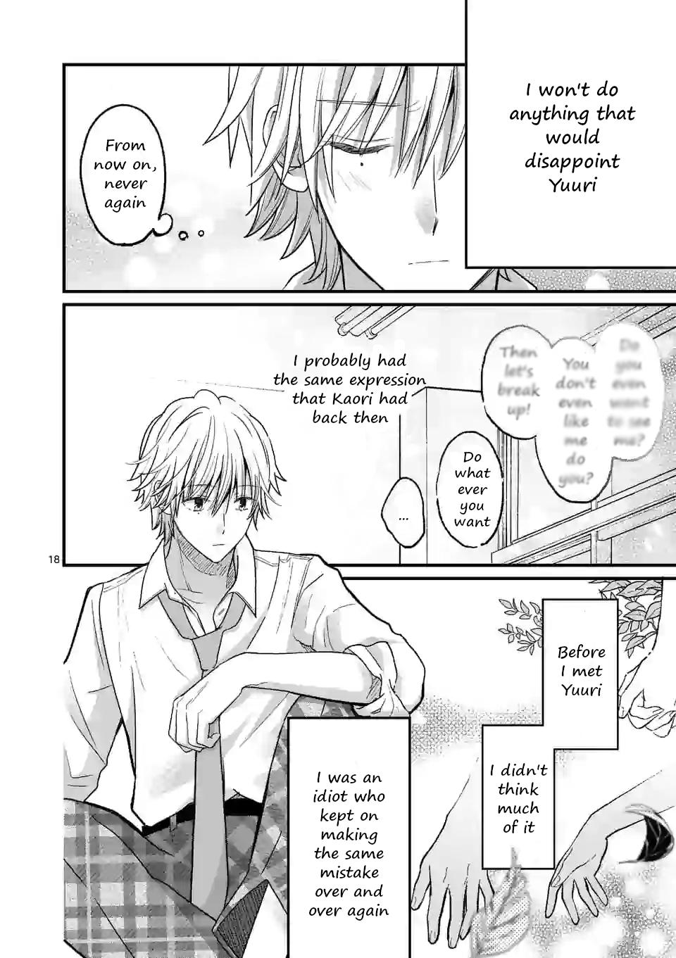 Tsurenai Kanojo no Hitorijime Chap 11 - Next Chap 12