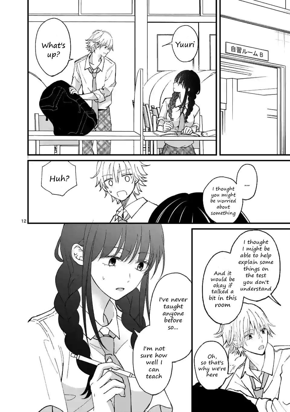 Tsurenai Kanojo no Hitorijime Chap 12.1 - Next Chap 13.1