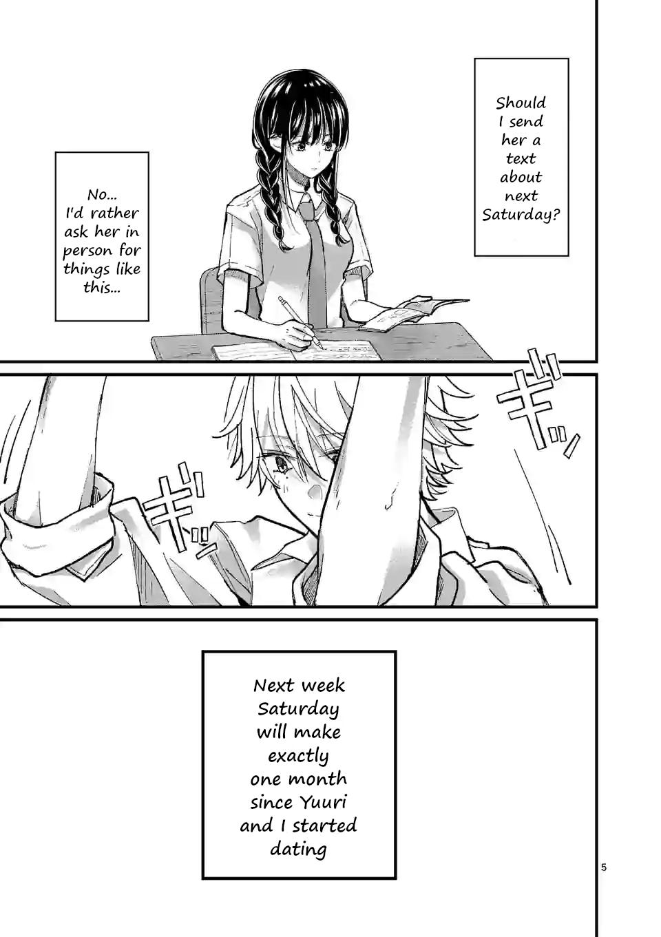 Tsurenai Kanojo no Hitorijime Chap 12.1 - Next Chap 13.1