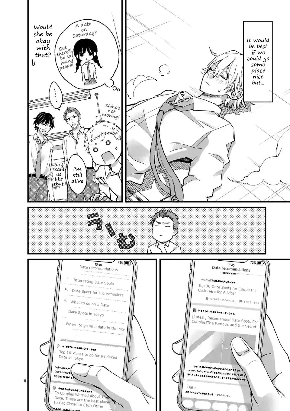 Tsurenai Kanojo no Hitorijime Chap 12.1 - Next Chap 13.1