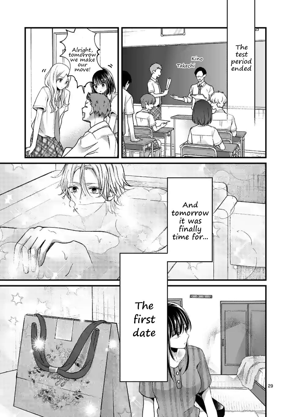 Tsurenai Kanojo no Hitorijime Chap 12.2 - Next Chap 13.2