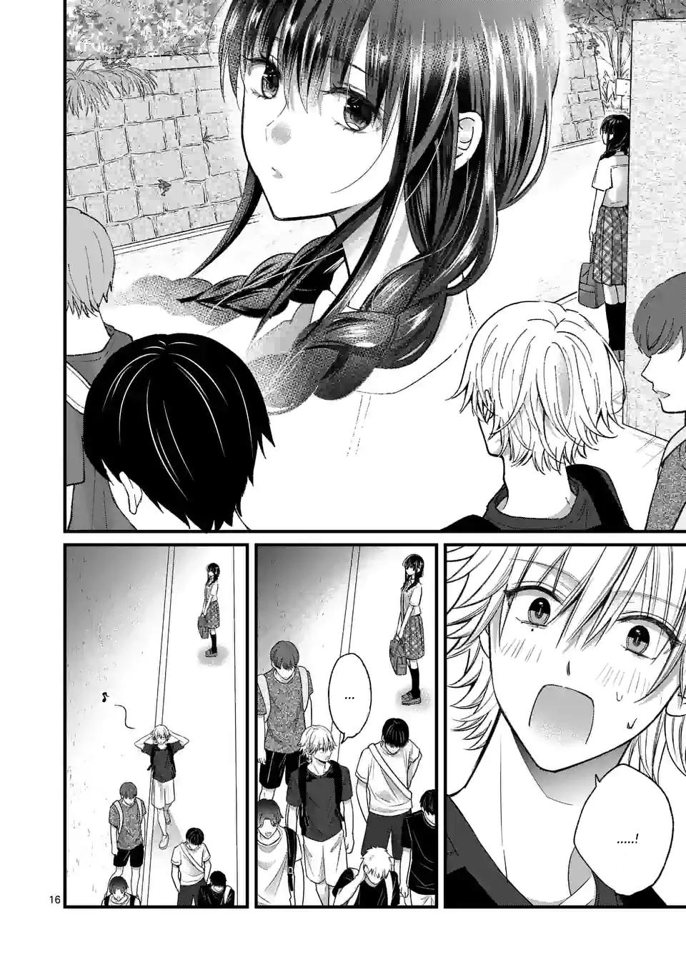 Tsurenai Kanojo no Hitorijime Chap 12.2 - Next Chap 13.2