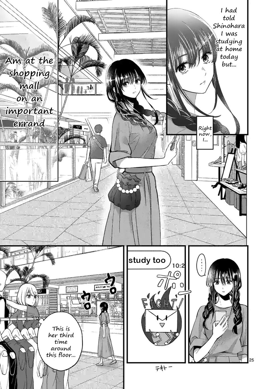 Tsurenai Kanojo no Hitorijime Chap 12.2 - Next Chap 13.2
