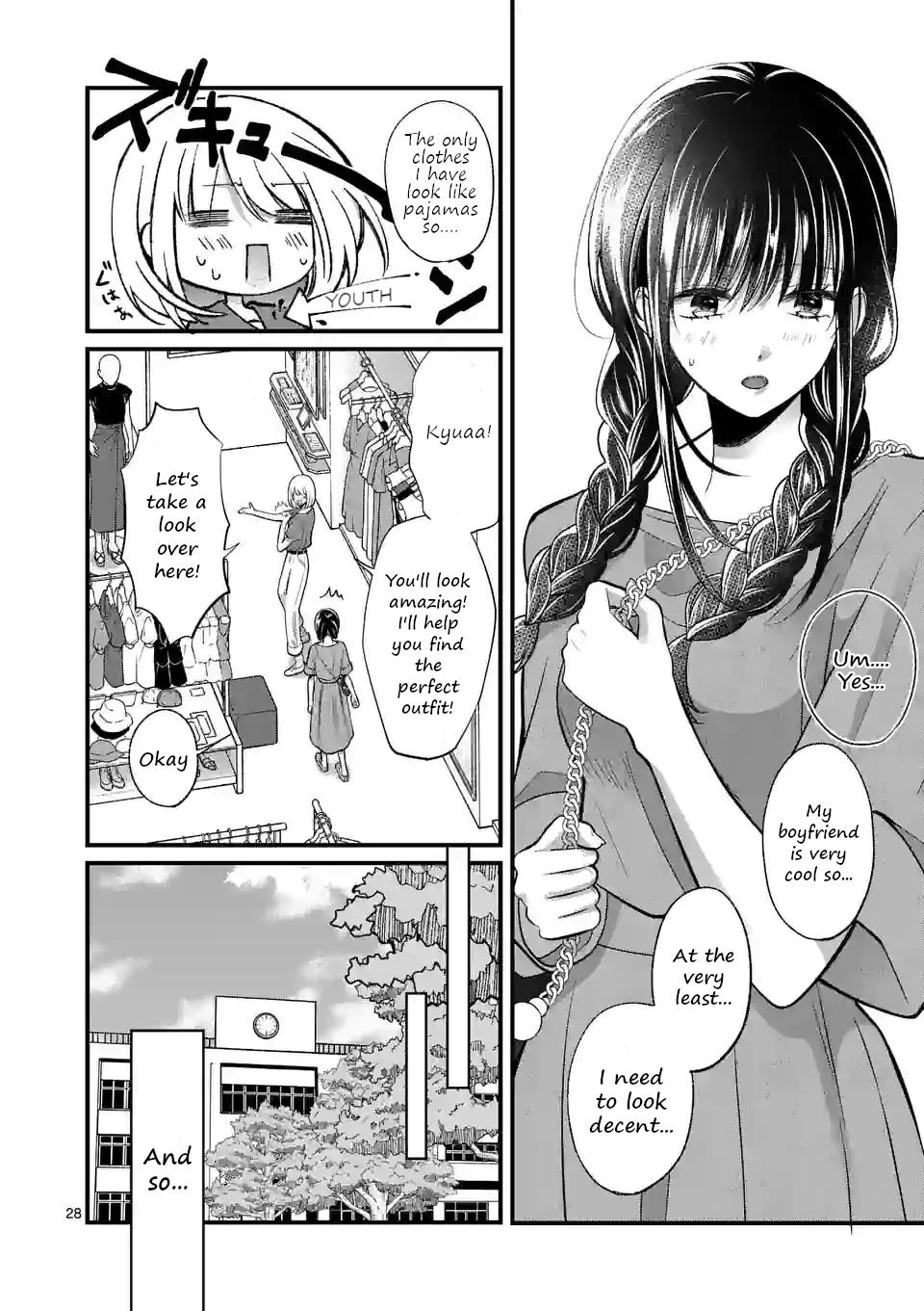 Tsurenai Kanojo no Hitorijime Chap 12.2 - Next Chap 13.2