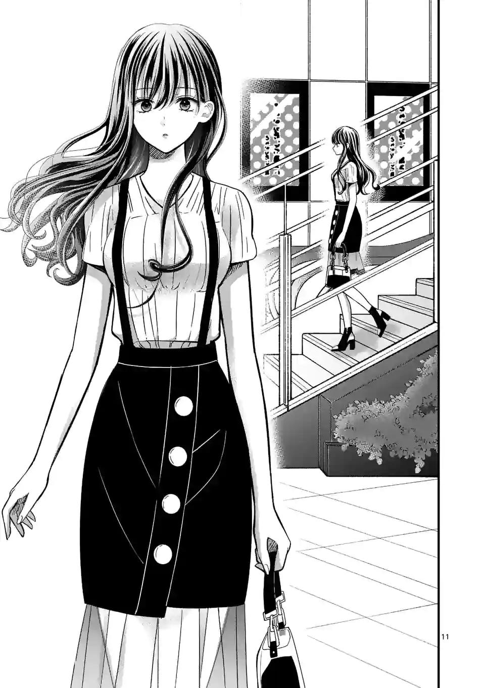 Tsurenai Kanojo no Hitorijime Chap 13 - Next Chap 14