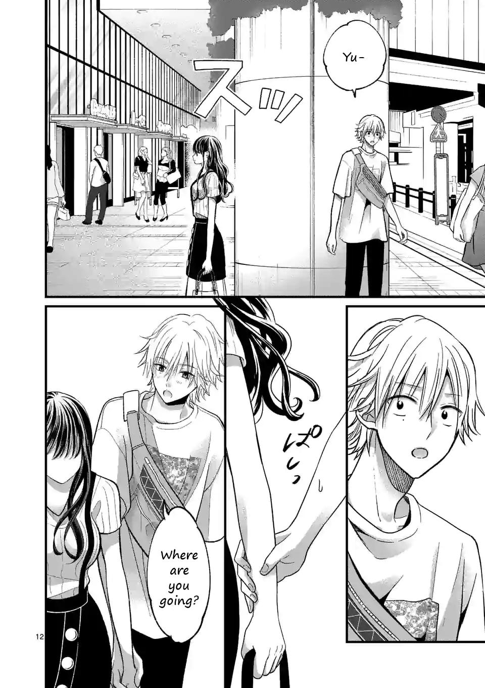 Tsurenai Kanojo no Hitorijime Chap 13 - Next Chap 14