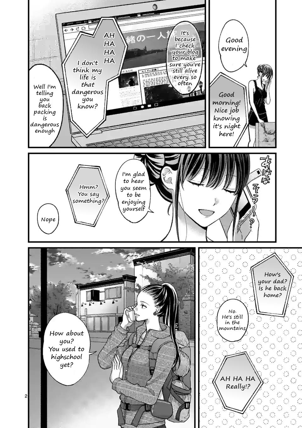 Tsurenai Kanojo no Hitorijime Chap 13 - Next Chap 14