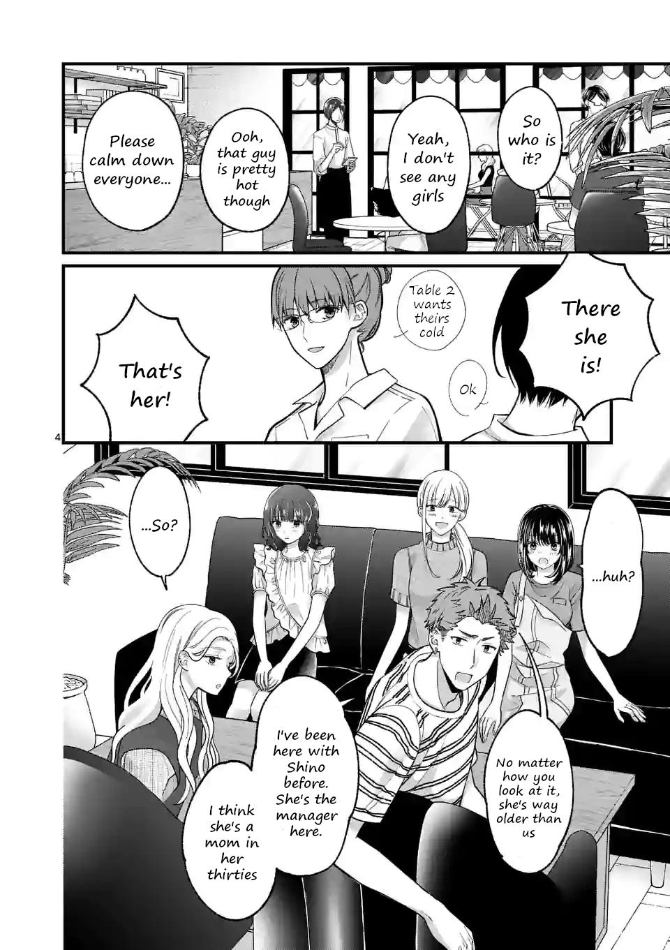 Tsurenai Kanojo no Hitorijime Chap 13 - Next Chap 14