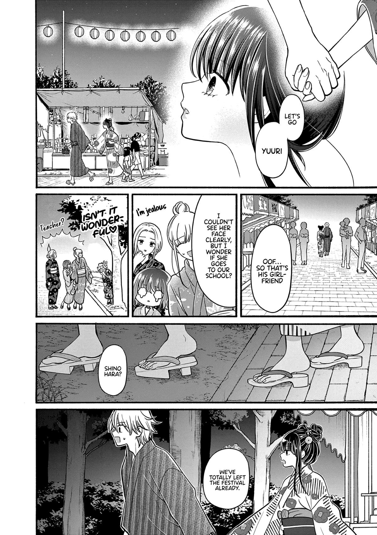 Tsurenai Kanojo no Hitorijime Chap 24 - Next Chap 25