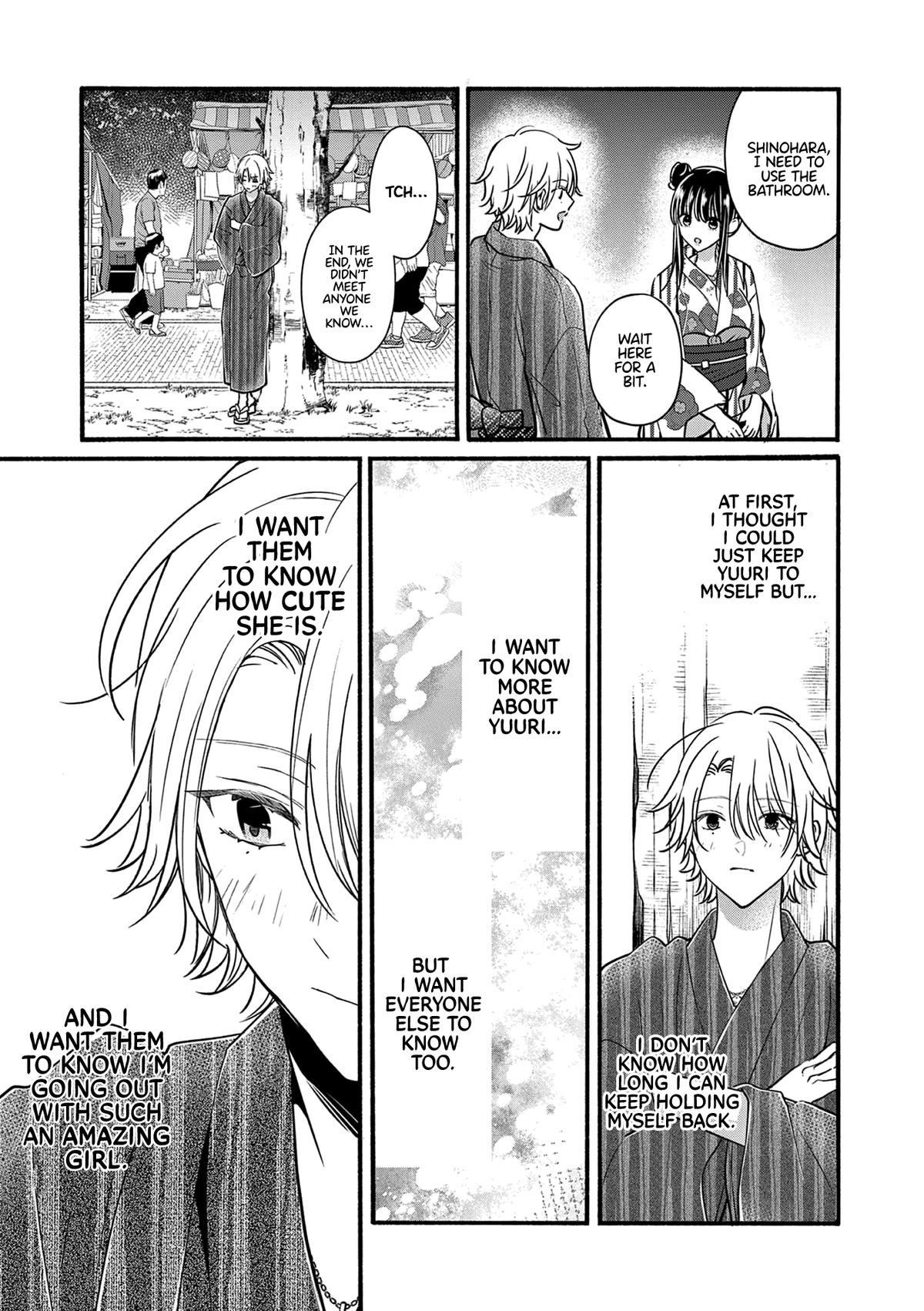 Tsurenai Kanojo no Hitorijime Chap 24 - Next Chap 25
