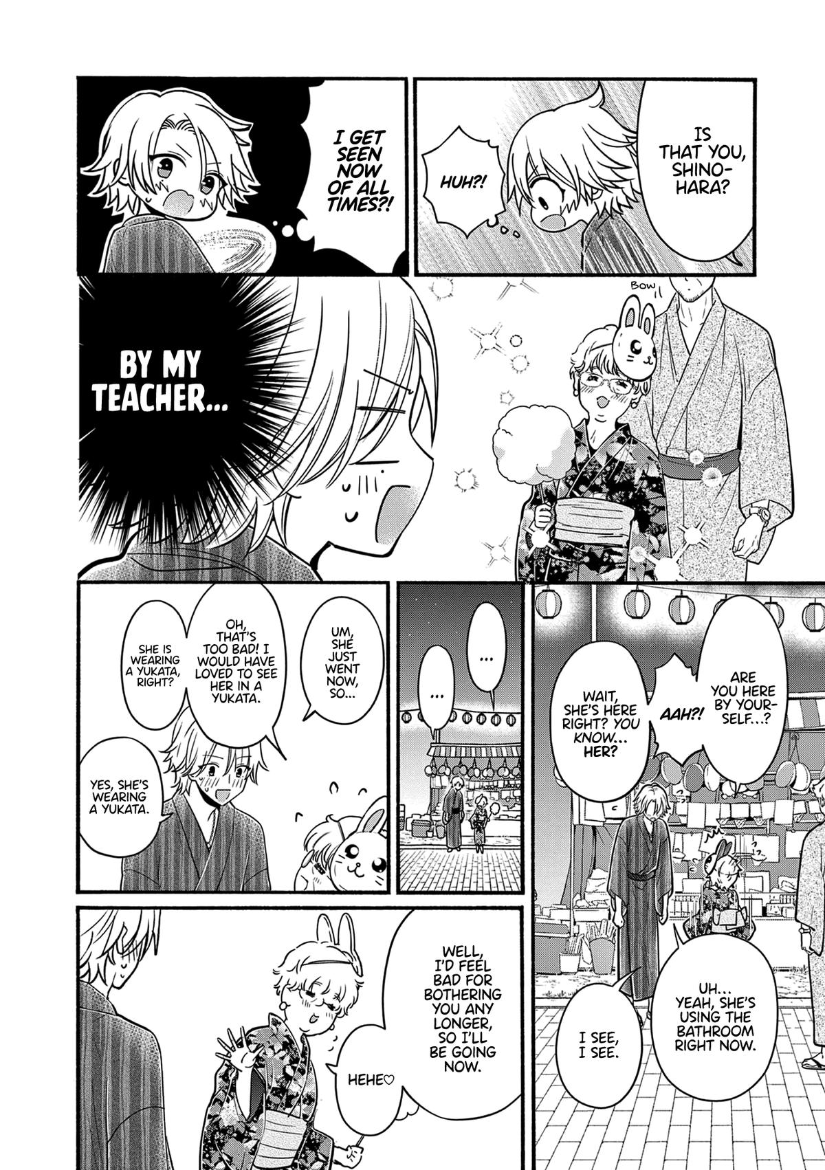 Tsurenai Kanojo no Hitorijime Chap 24 - Next Chap 25