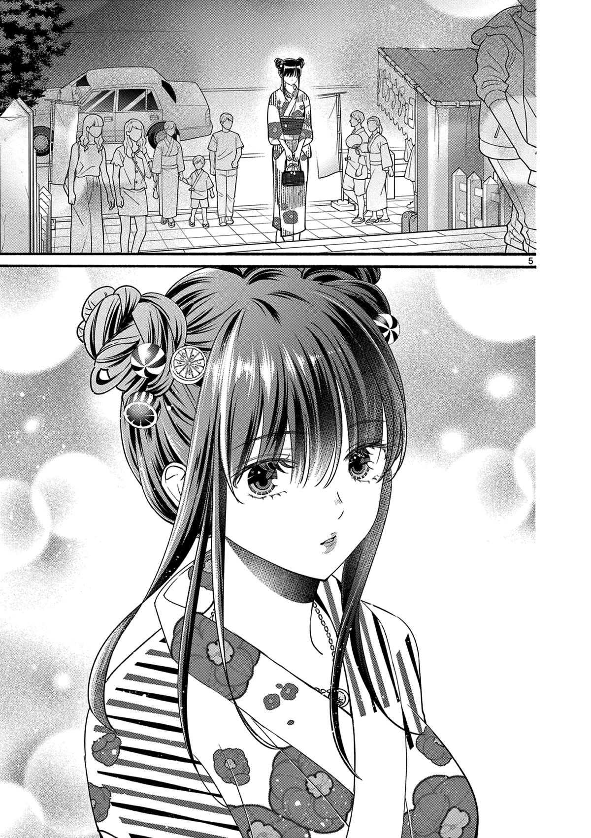 Tsurenai Kanojo no Hitorijime Chap 24 - Next Chap 25