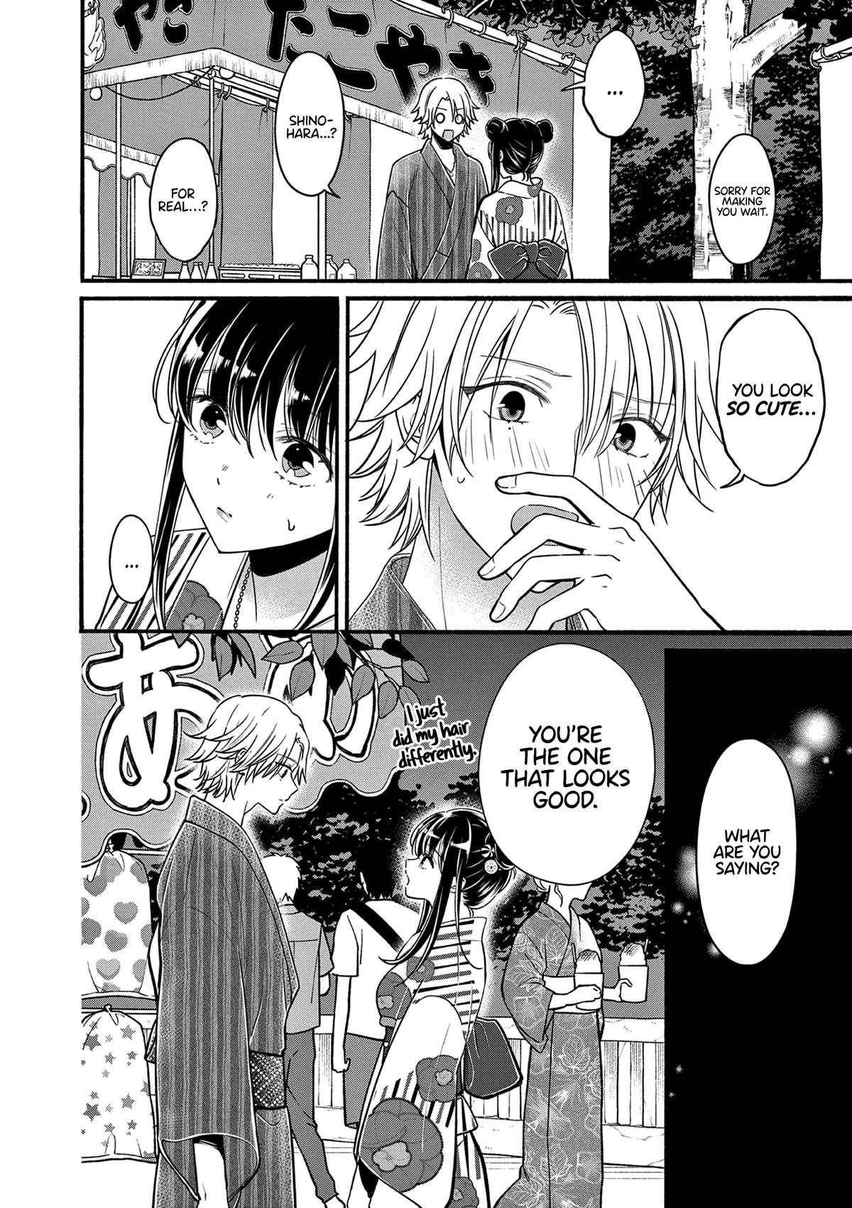 Tsurenai Kanojo no Hitorijime Chap 24 - Next Chap 25