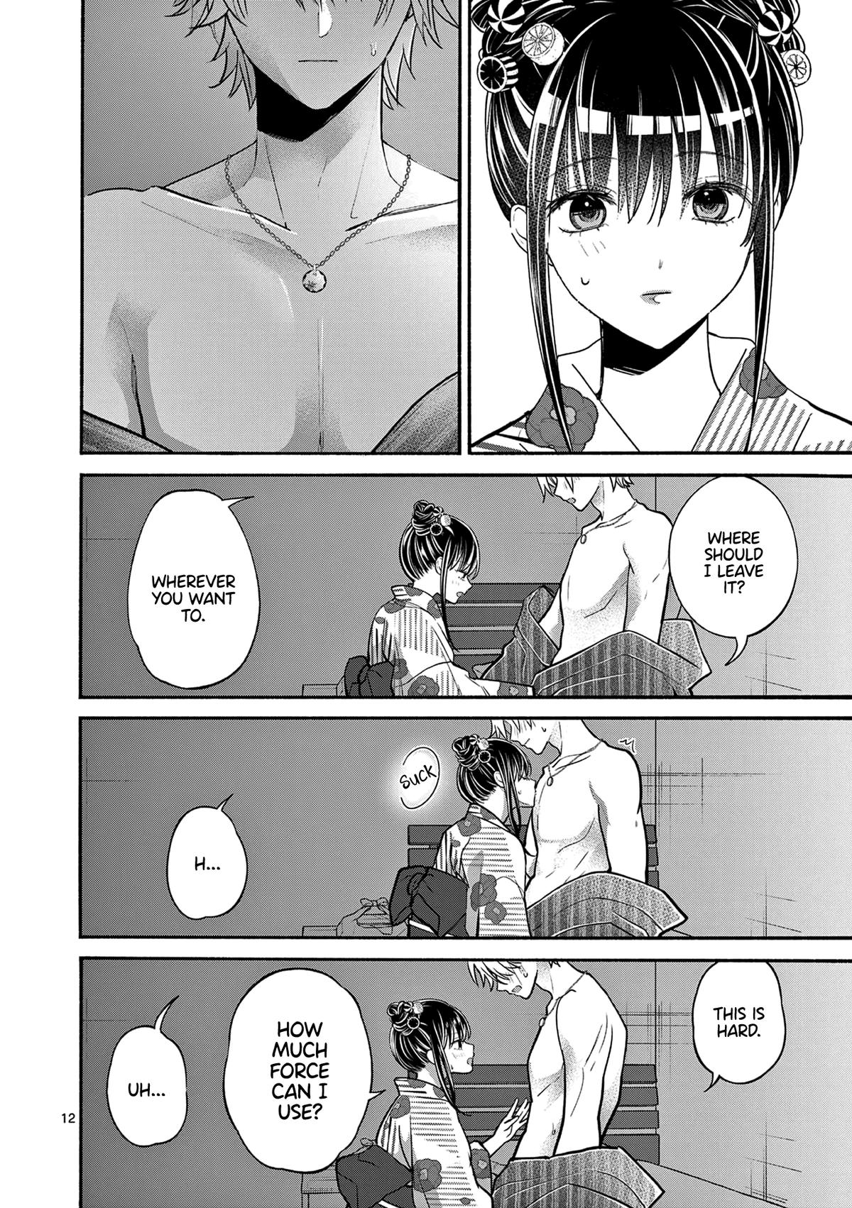 Tsurenai Kanojo no Hitorijime Chap 25 - Next Chap 26