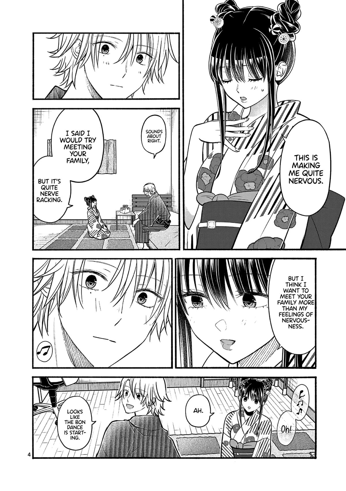 Tsurenai Kanojo no Hitorijime Chap 25 - Next Chap 26