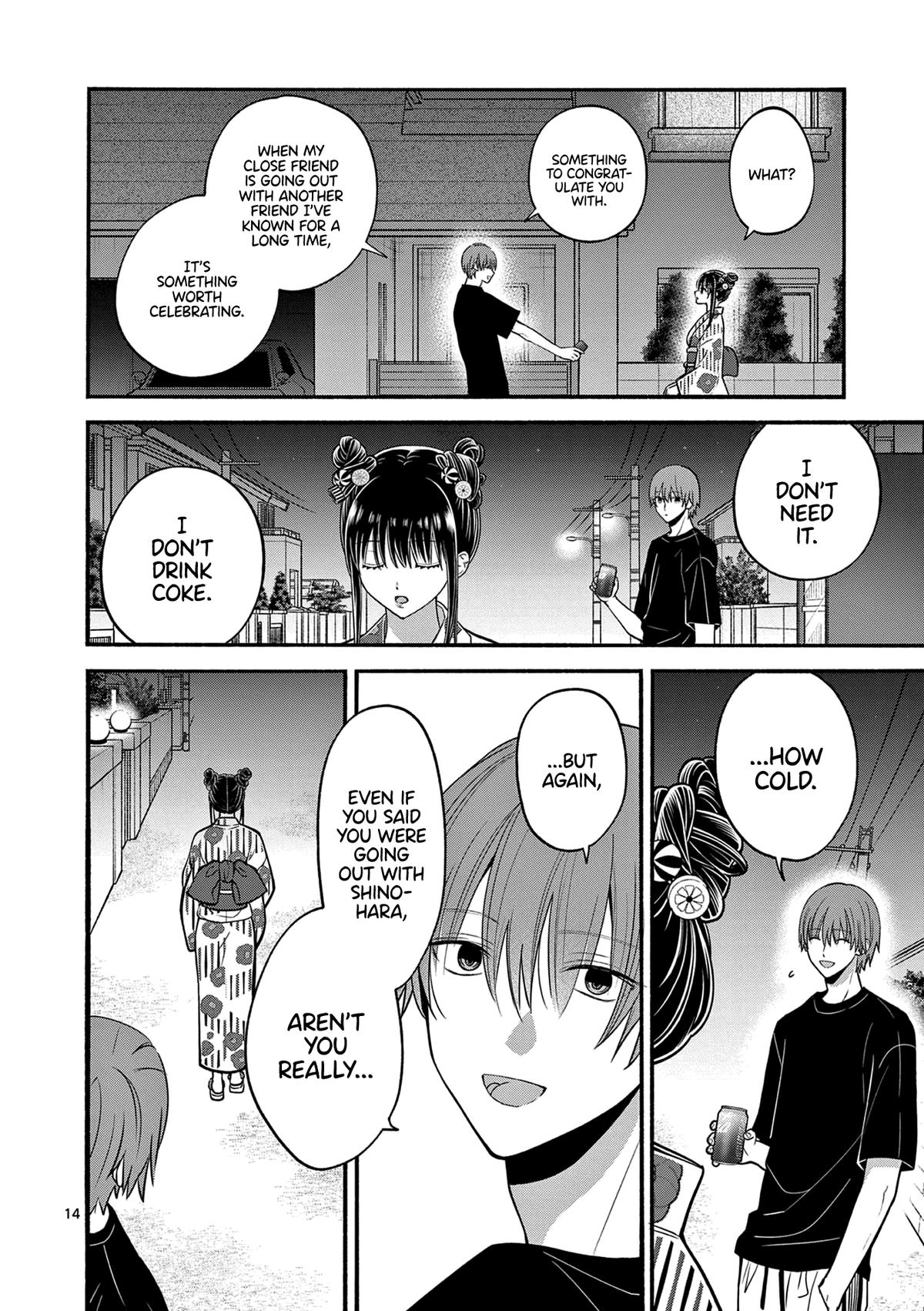 Tsurenai Kanojo no Hitorijime Chap 26 - Next Chap 27