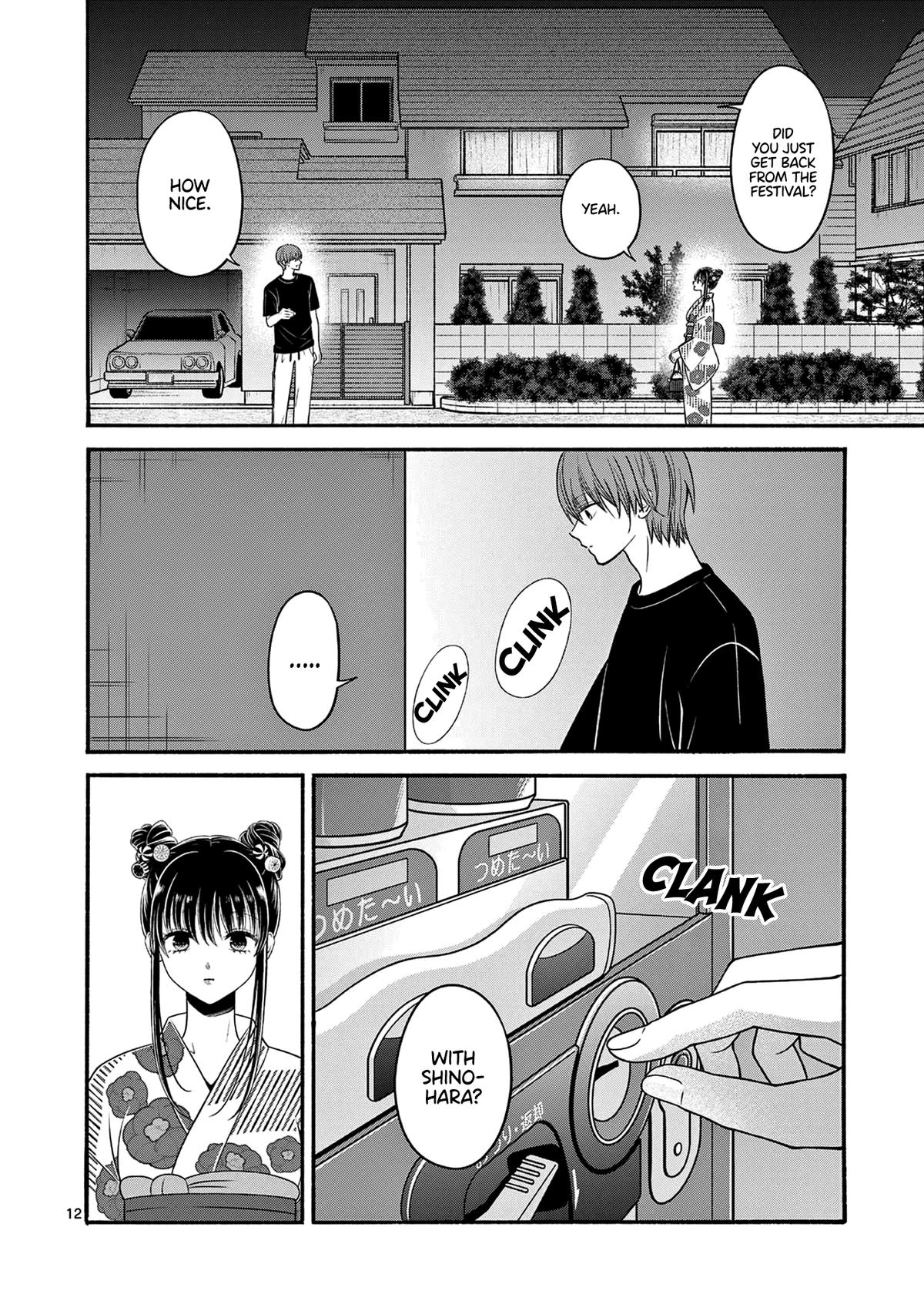 Tsurenai Kanojo no Hitorijime Chap 26 - Next Chap 27