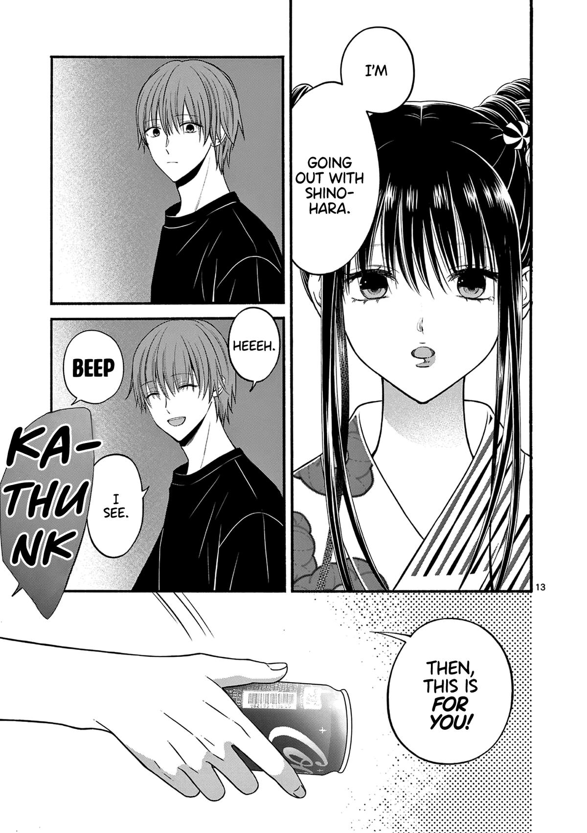 Tsurenai Kanojo no Hitorijime Chap 26 - Next Chap 27
