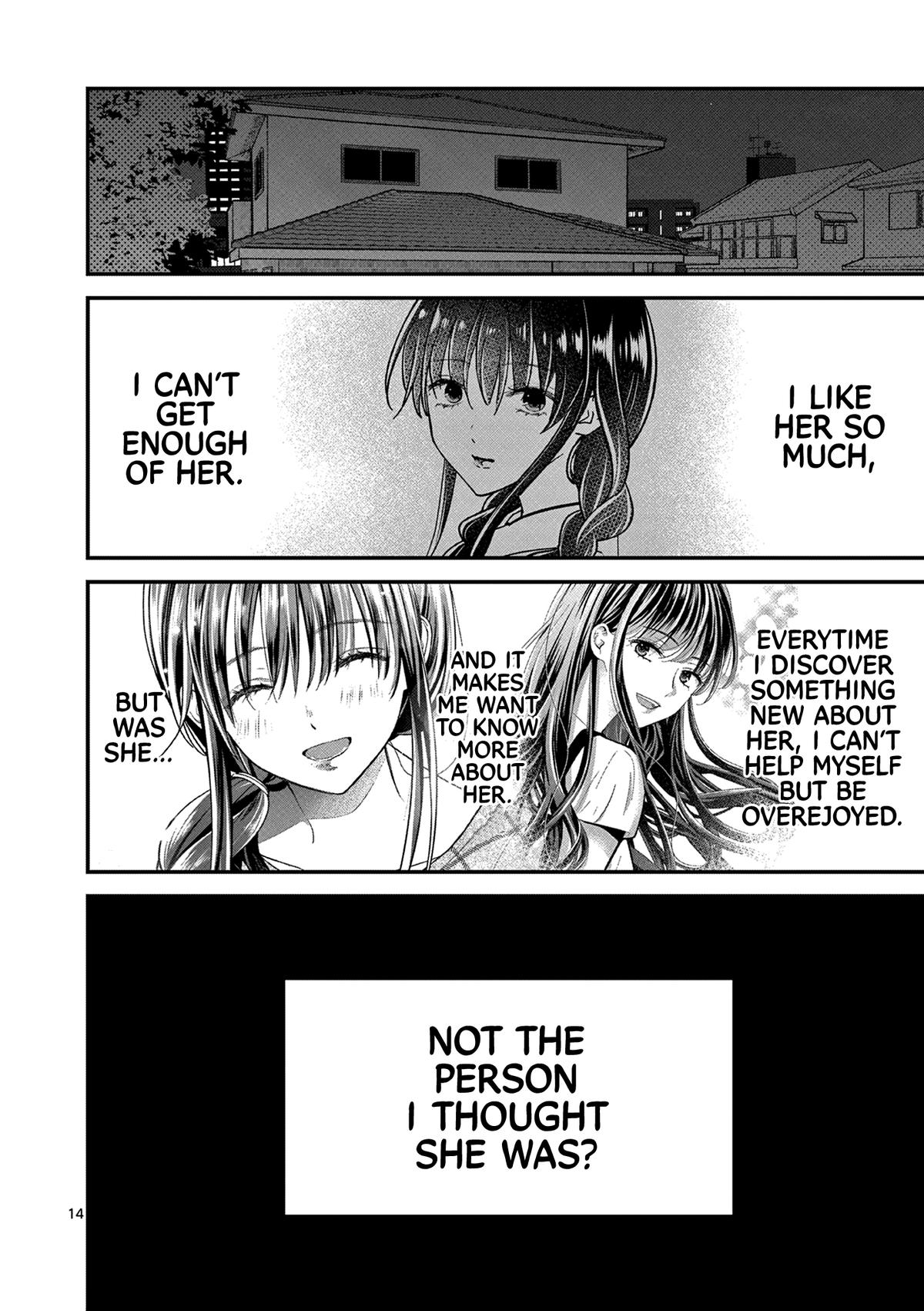 Tsurenai Kanojo no Hitorijime Chap 28 - Next Chap 29