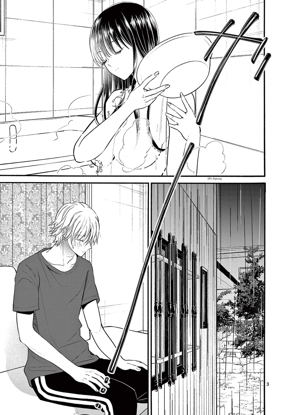 Tsurenai Kanojo no Hitorijime Chap 21 - Next Chap 22