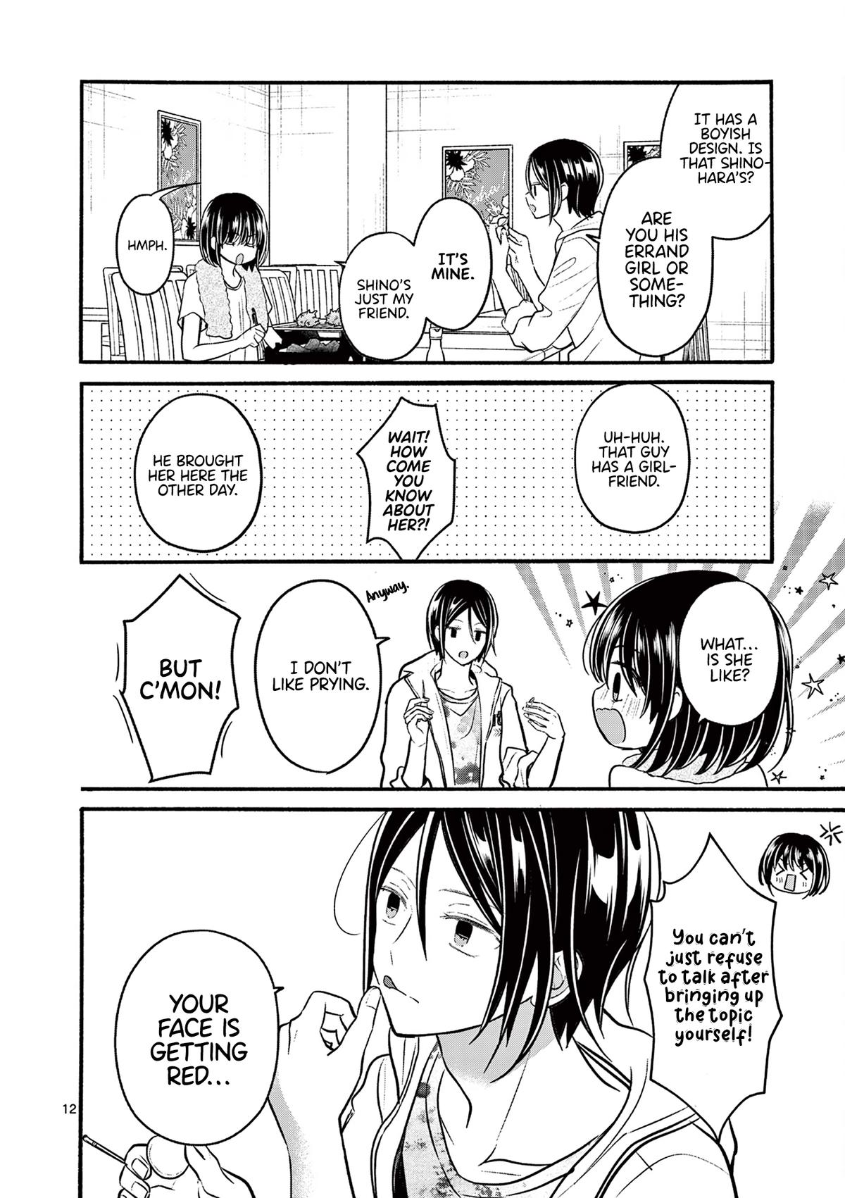 Tsurenai Kanojo no Hitorijime Chap 21 - Next Chap 22