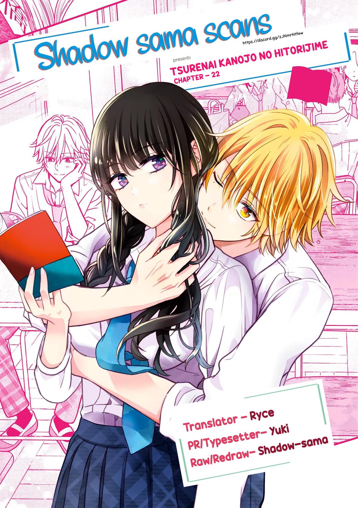 Tsurenai Kanojo no Hitorijime Chap 22 - Next Chap 23