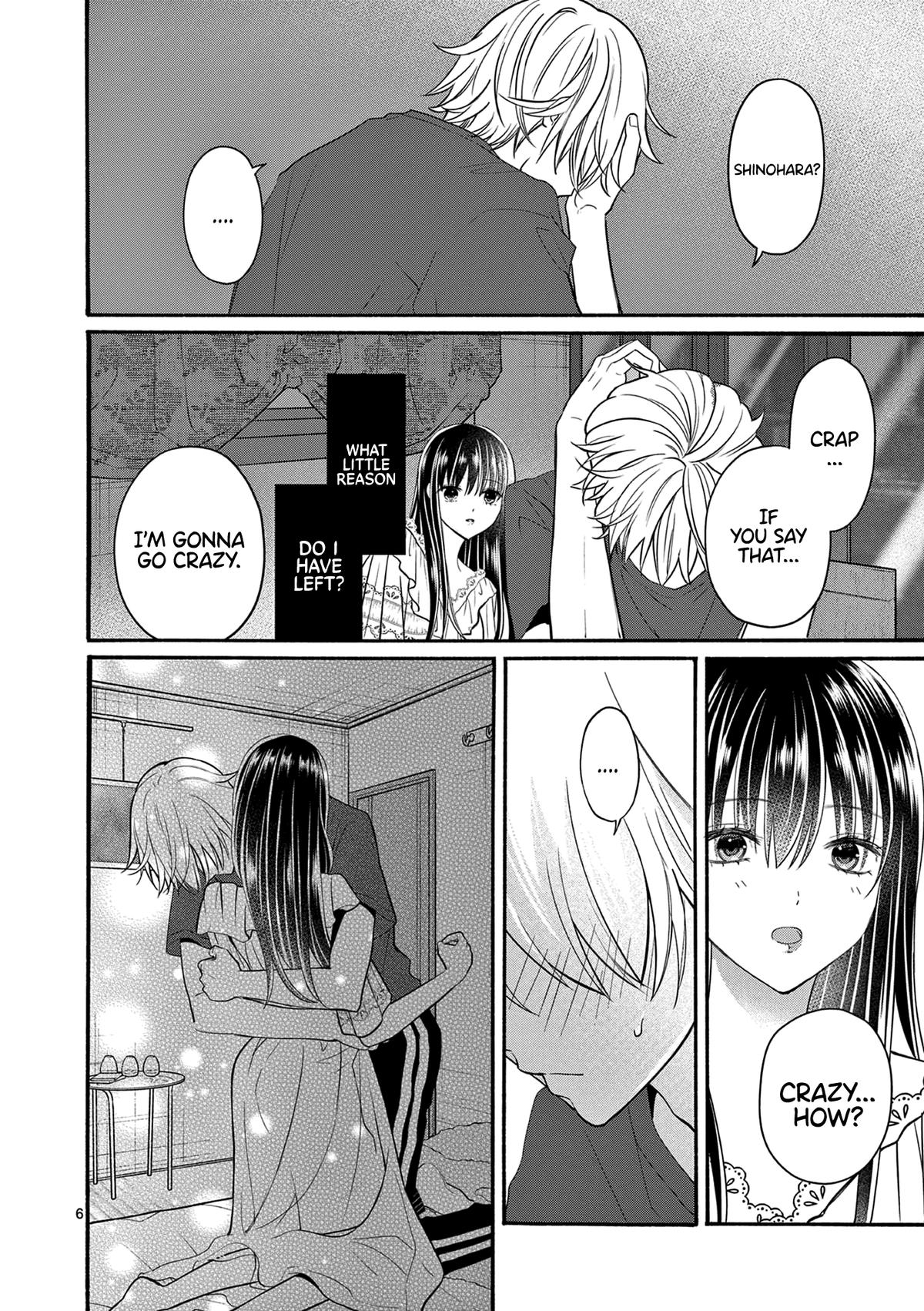 Tsurenai Kanojo no Hitorijime Chap 23 - Next Chap 24