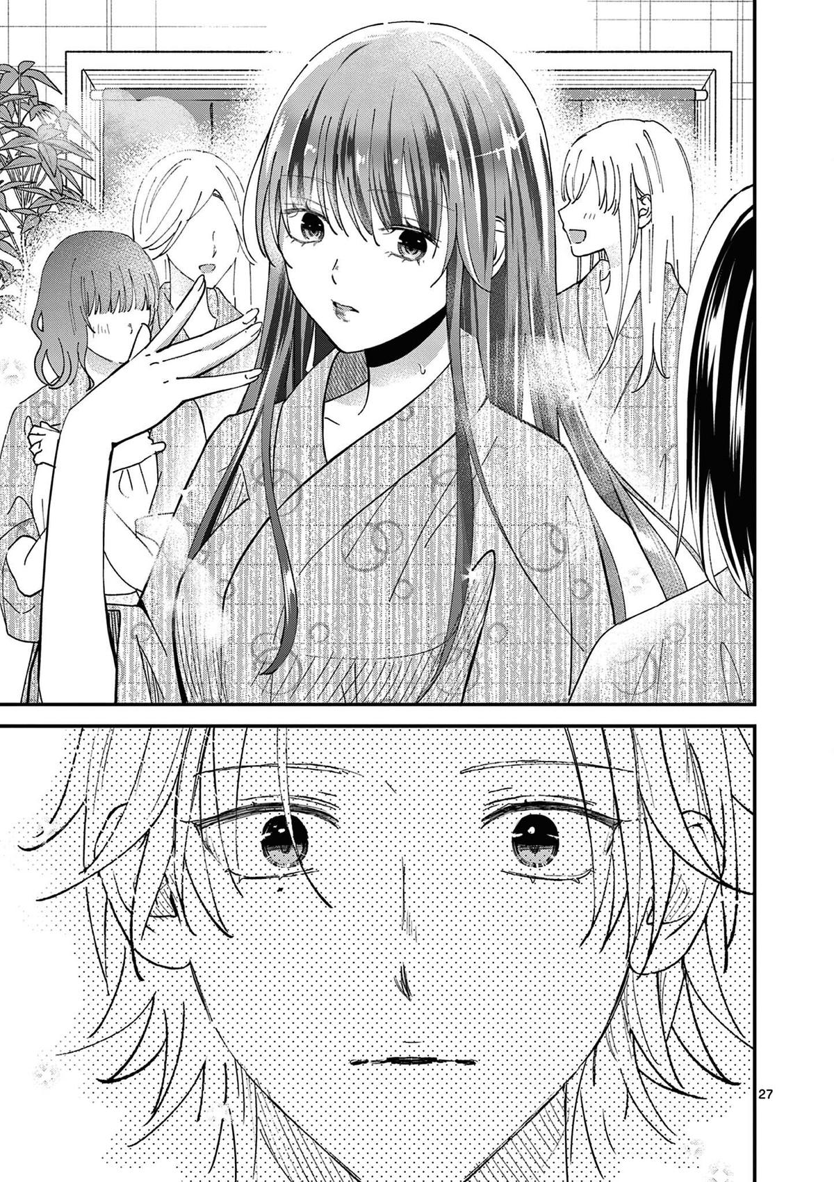 Tsurenai Kanojo no Hitorijime Chap 37 - Next Chap 38