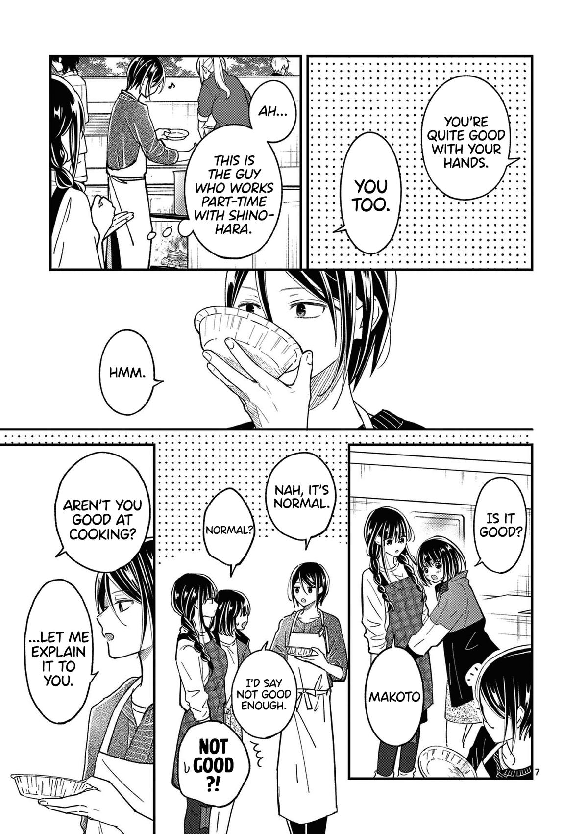 Tsurenai Kanojo no Hitorijime Chap 37 - Next Chap 38
