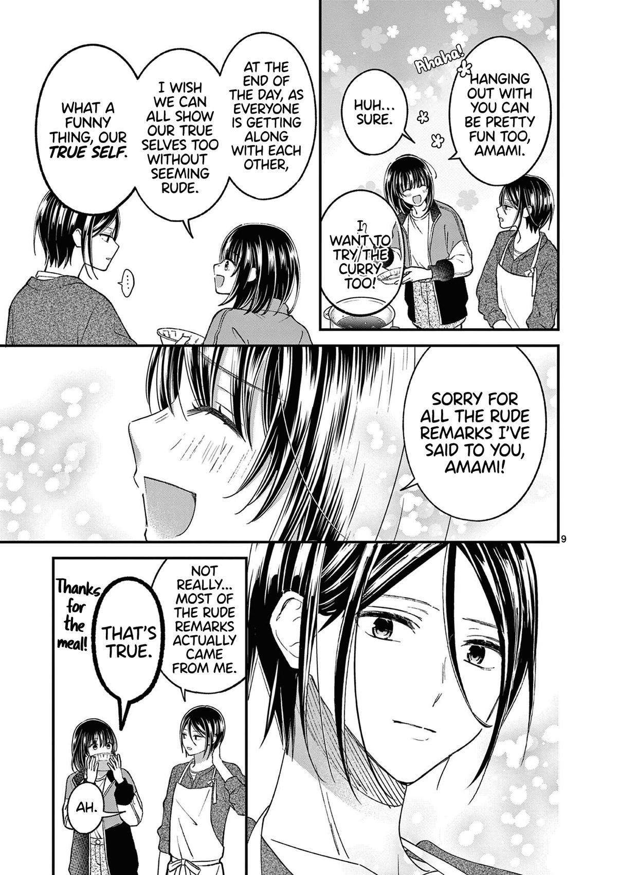 Tsurenai Kanojo no Hitorijime Chap 37 - Next Chap 38