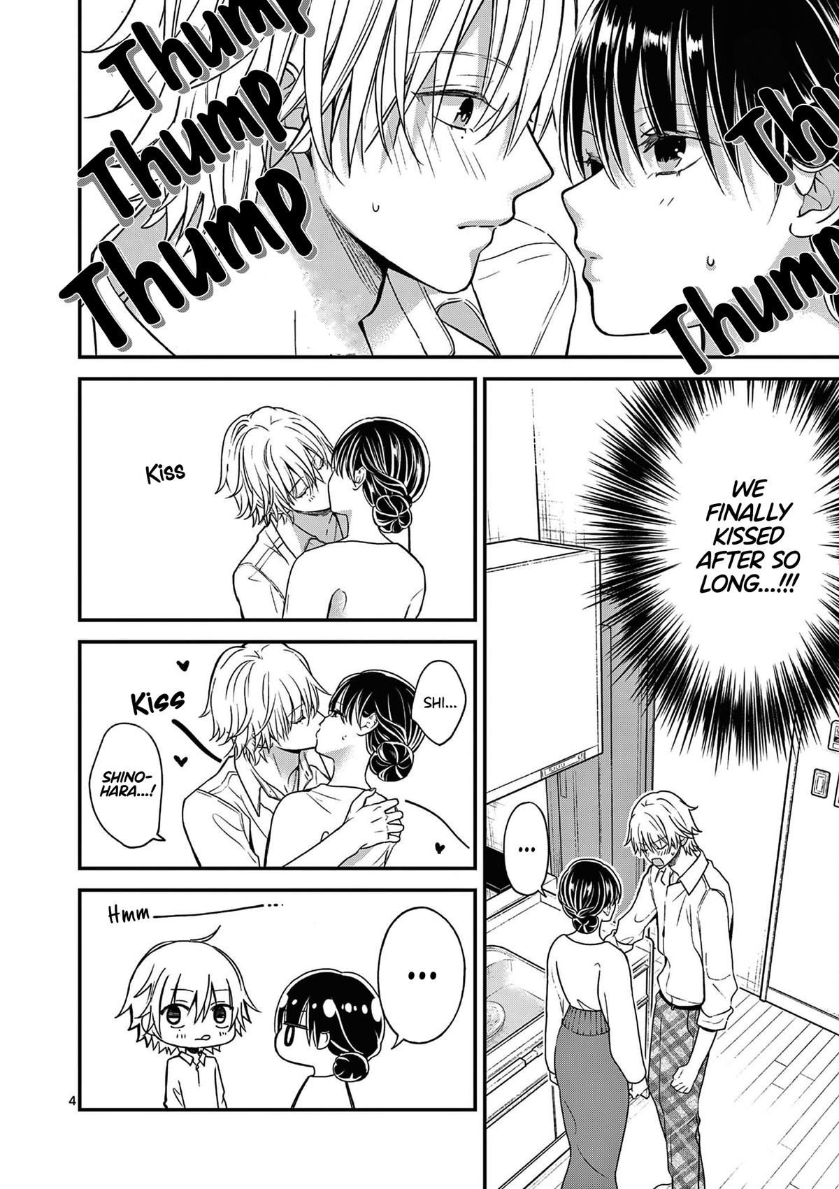 Tsurenai Kanojo no Hitorijime Chap 34 - Next Chap 35