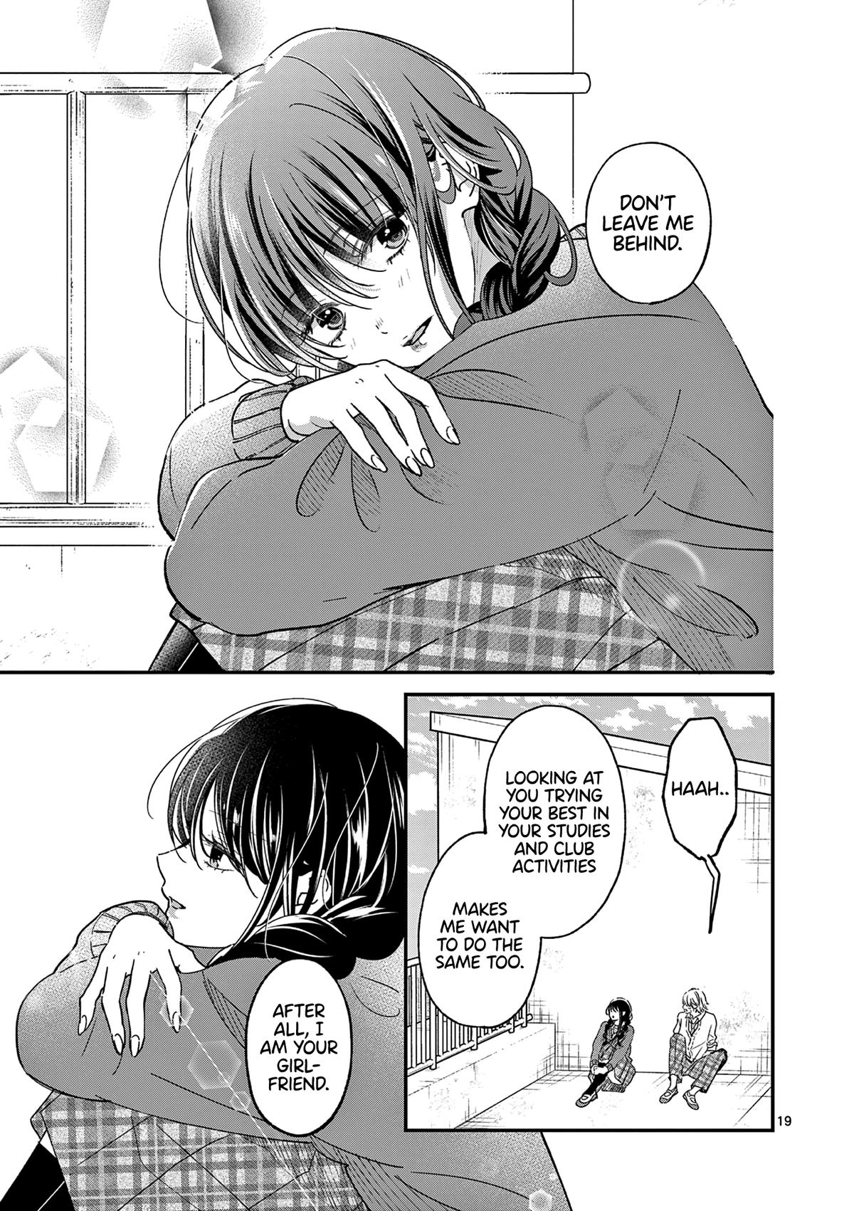 Tsurenai Kanojo no Hitorijime Chap 35 - Next Chap 36