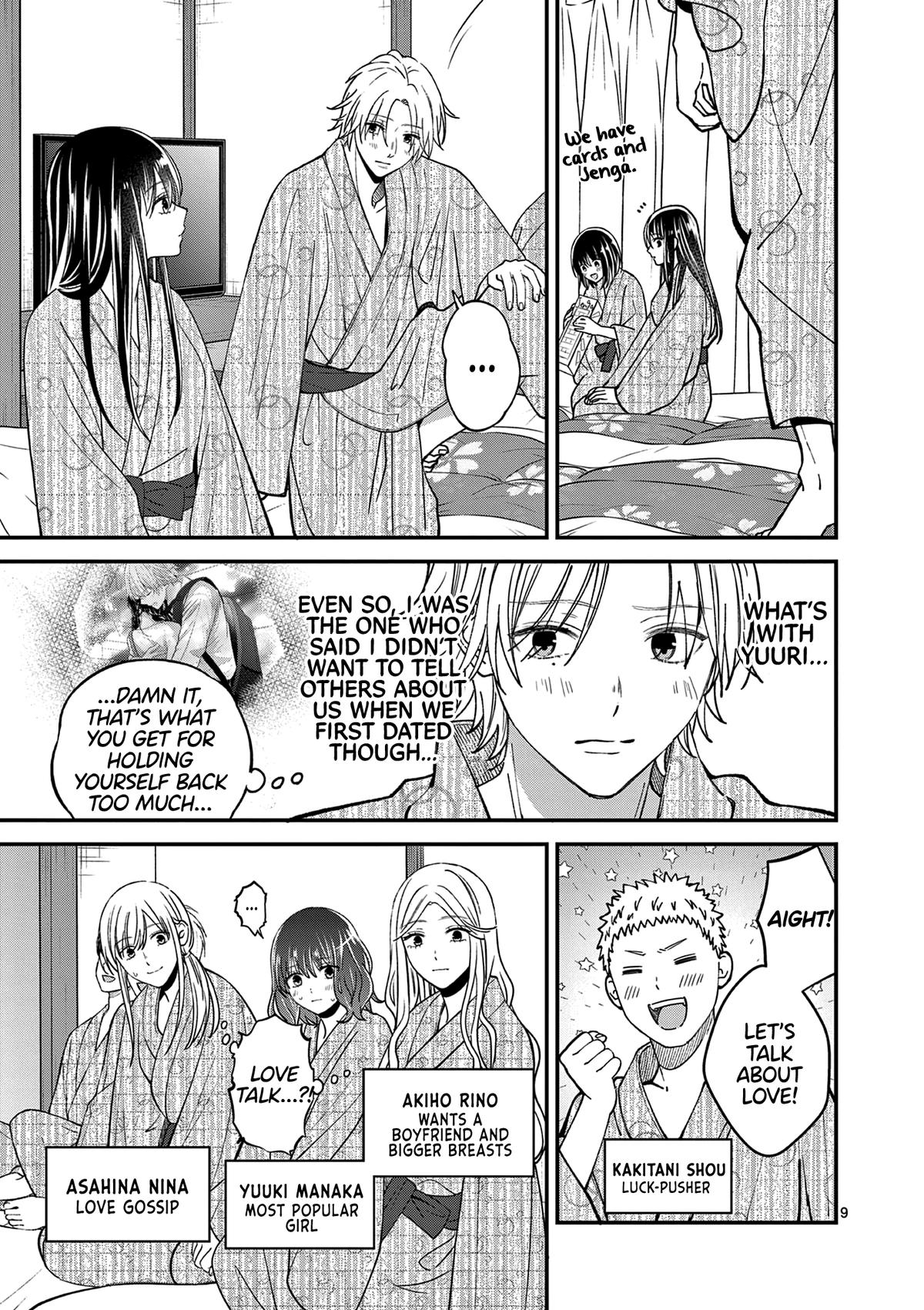 Tsurenai Kanojo no Hitorijime Chap 38 - Next Chap 39