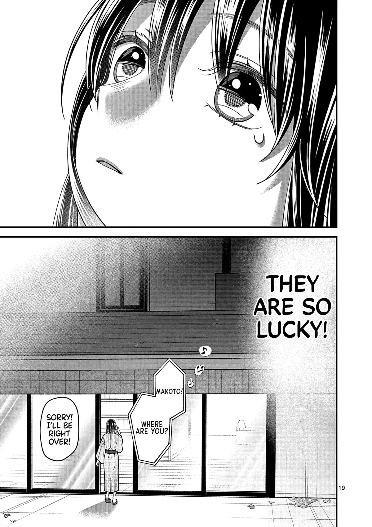 Tsurenai Kanojo no Hitorijime Chap 39 - Next Chap 40