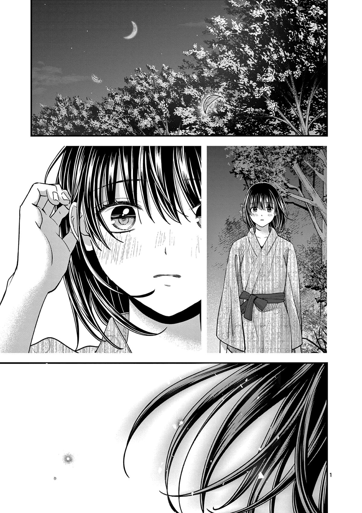 Tsurenai Kanojo no Hitorijime Chap 39 - Next Chap 40