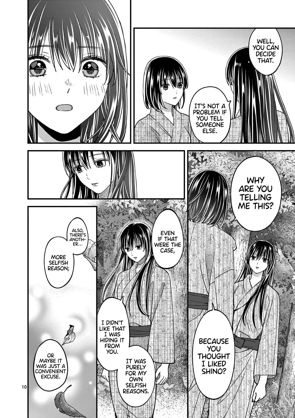 Tsurenai Kanojo no Hitorijime Chap 39 - Next Chap 40