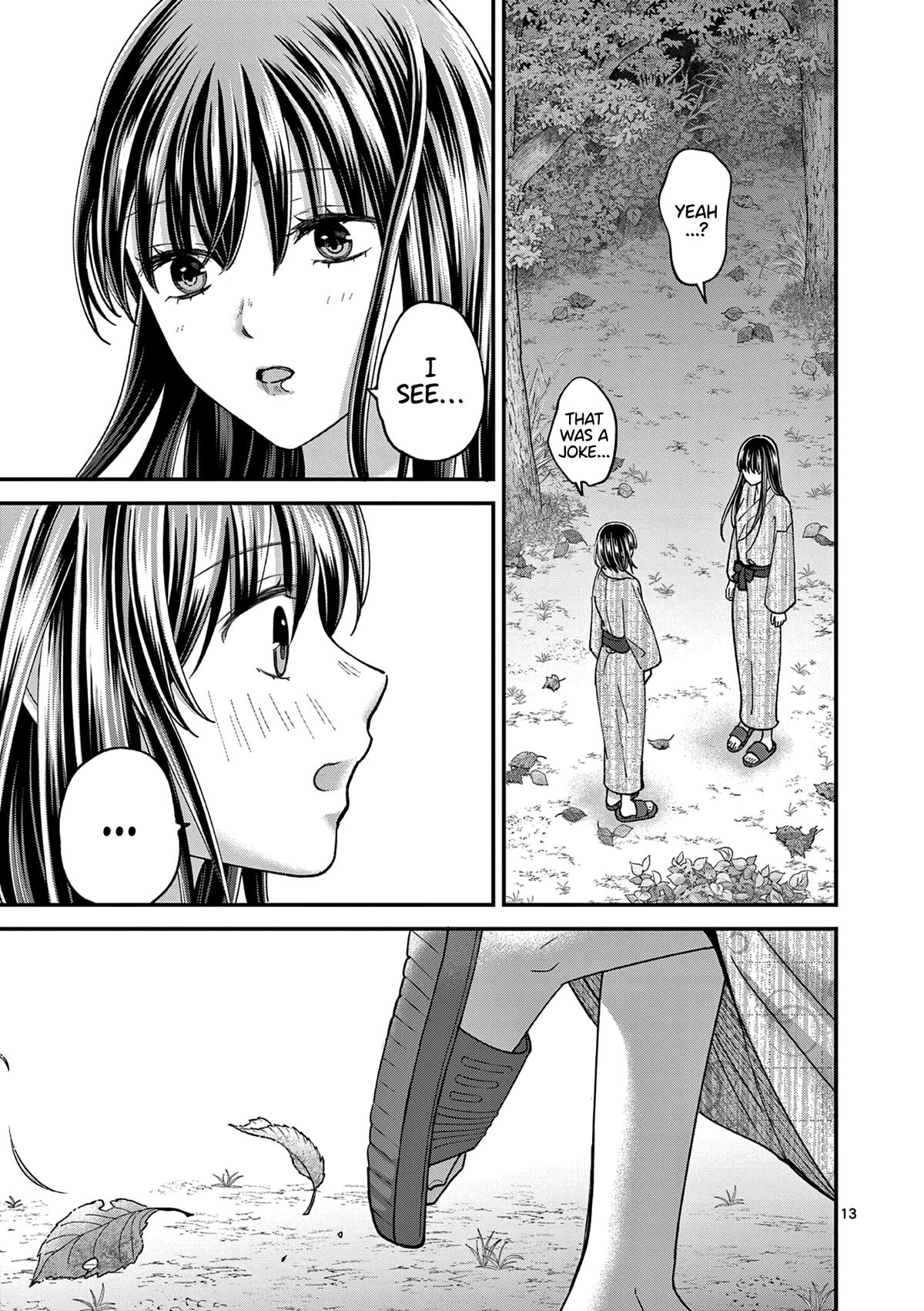 Tsurenai Kanojo no Hitorijime Chap 39 - Next Chap 40