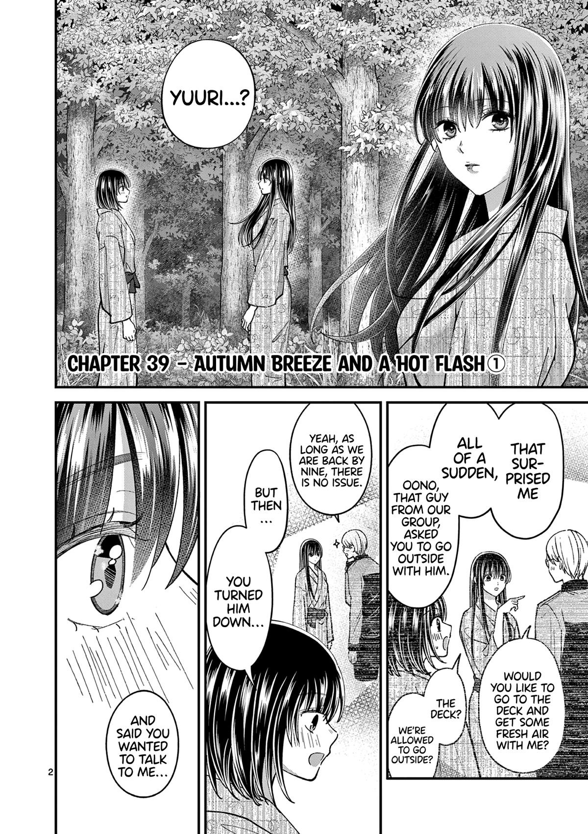 Tsurenai Kanojo no Hitorijime Chap 39 - Next Chap 40