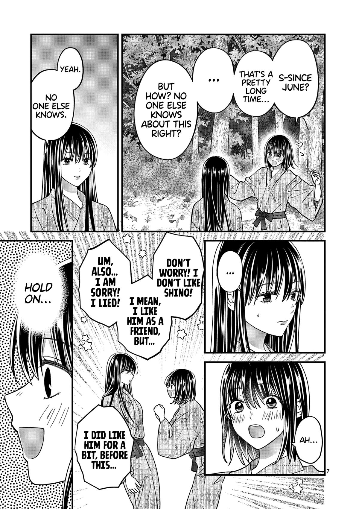 Tsurenai Kanojo no Hitorijime Chap 39 - Next Chap 40