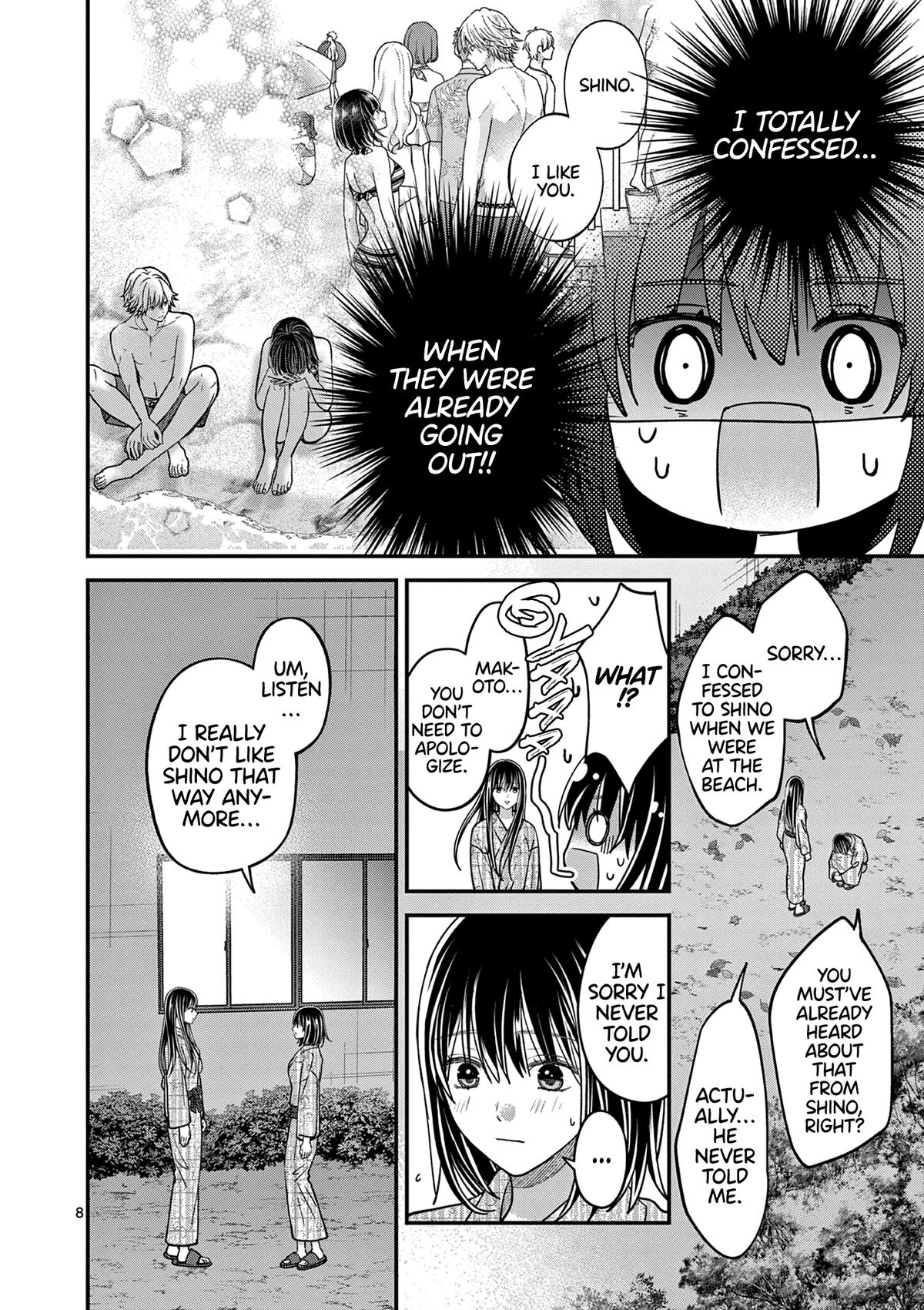 Tsurenai Kanojo no Hitorijime Chap 39 - Next Chap 40