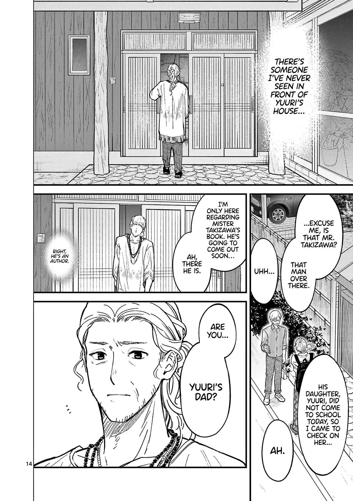 Tsurenai Kanojo no Hitorijime Chap 30 - Next Chap 31
