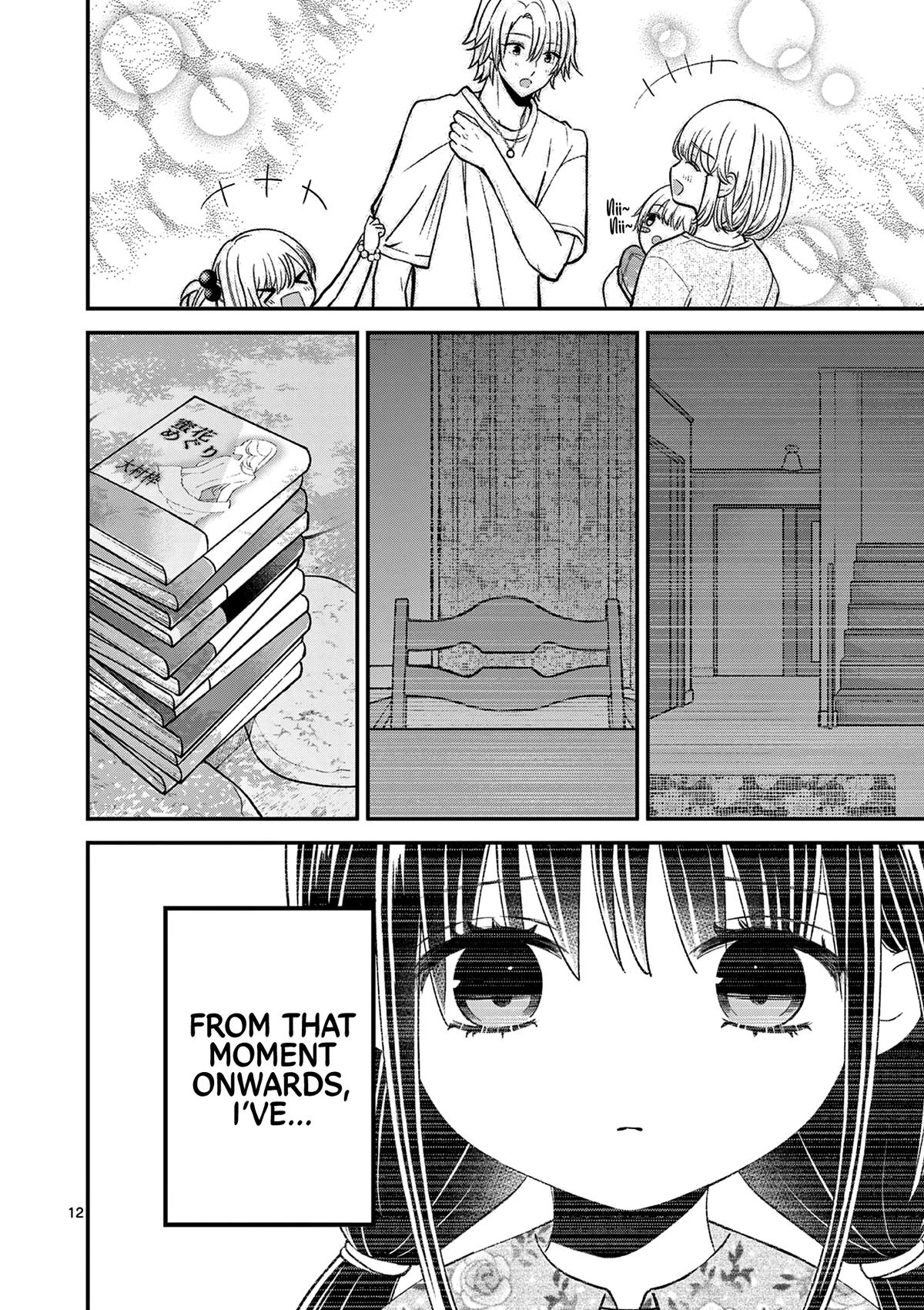 Tsurenai Kanojo no Hitorijime Chap 31 - Next Chap 32