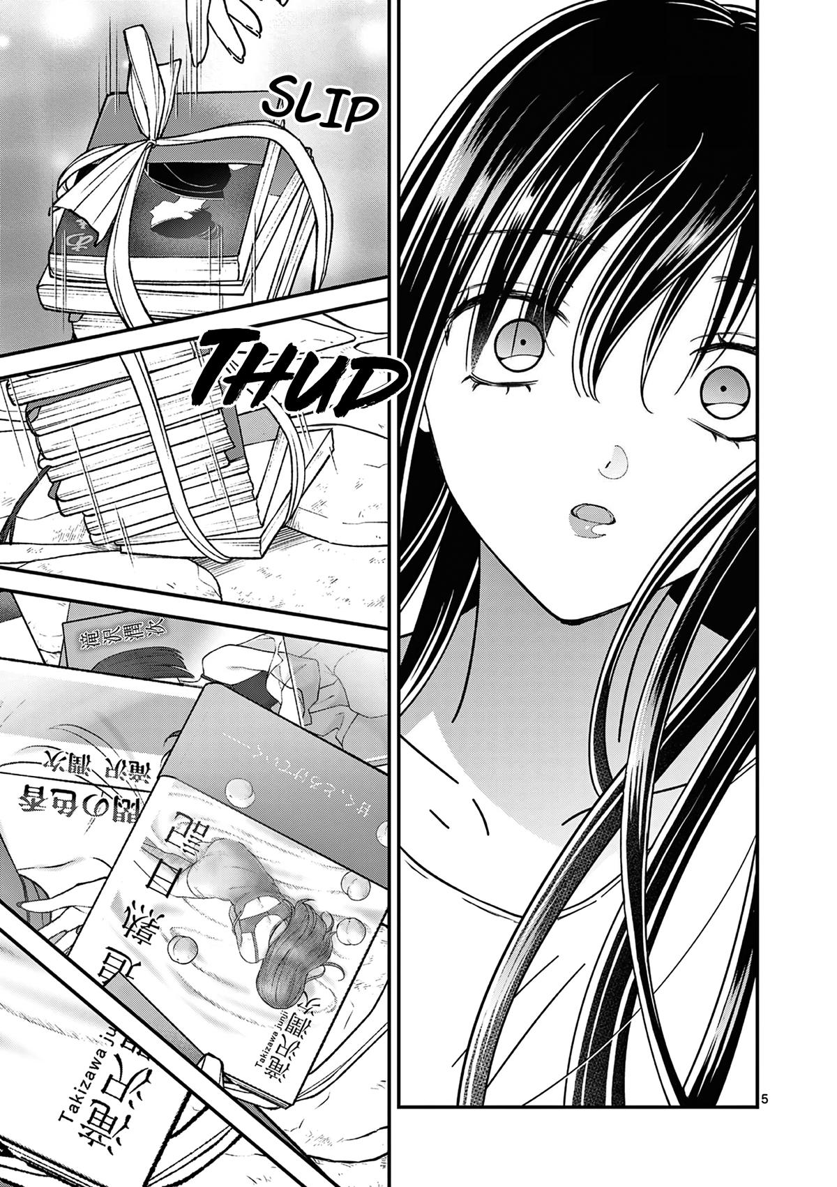 Tsurenai Kanojo no Hitorijime Chap 31 - Next Chap 32